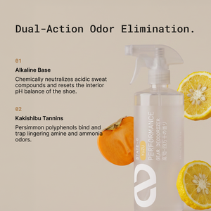 PERFORMANCE Gear Deodorizer
